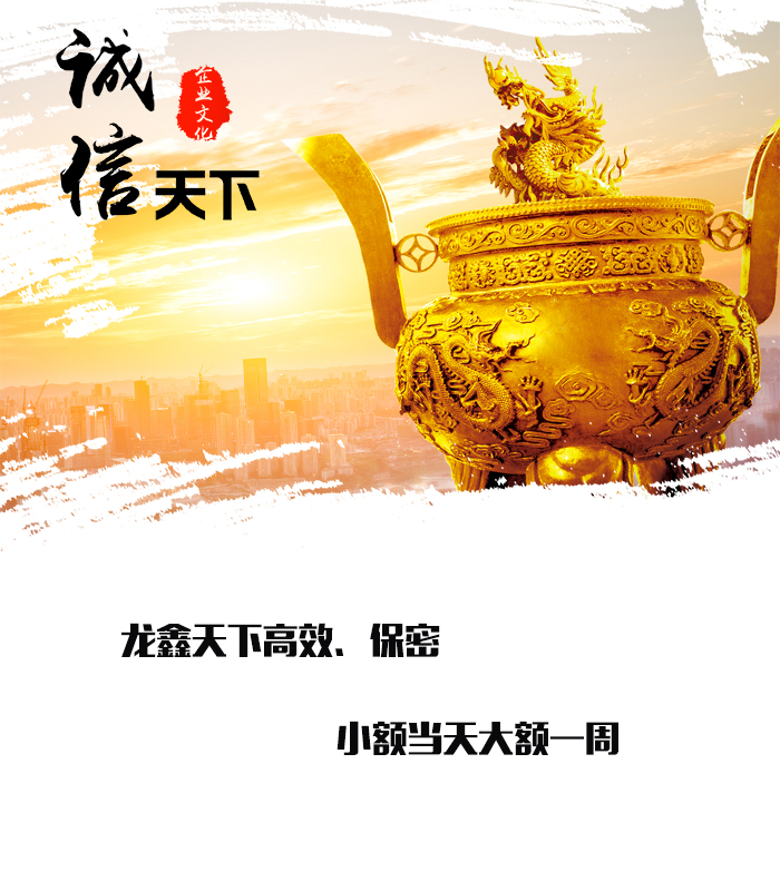惠阳要债公司